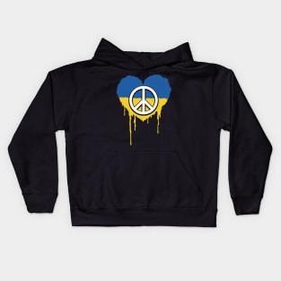 Ukraine flag in a heart shape, peace symbol Kids Hoodie